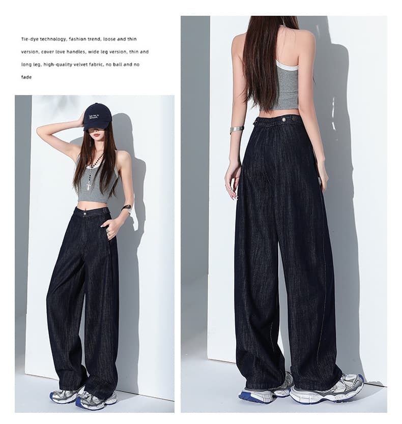 Y2Kファッション 天然素材ワイドシルエットデニムパンツ