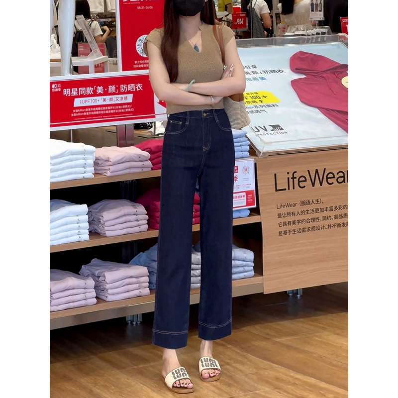 Y2Kファッション ハイウエストワイドデニムパンツ